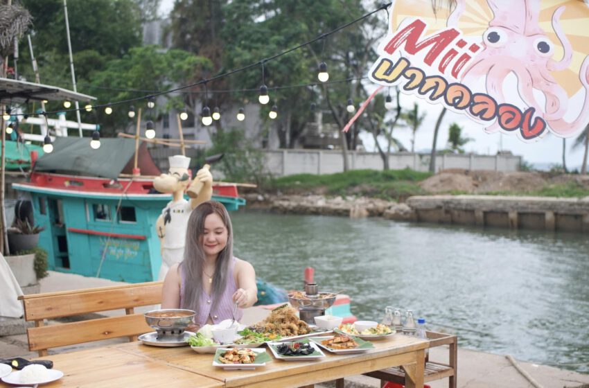  ร้านลุงไสว2 ทานอาหารซีฟู้ด ริมทะเลนาจอมเทียนพัทยา