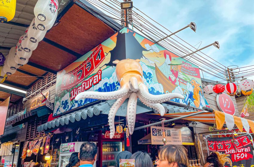  ตะลุยโซนใหม่! ตลาดปลาบางแสน ตลาดปลาสไตล์ญี่ปุ่น 2023